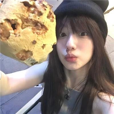 咕噜牛小妞妞